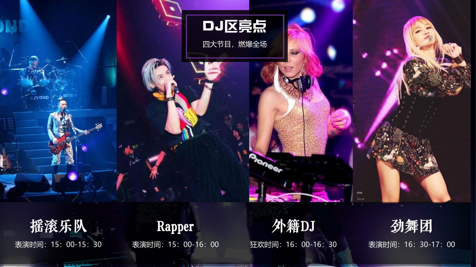盛世荣耀传媒与中国国家图书馆签署战略合作协议